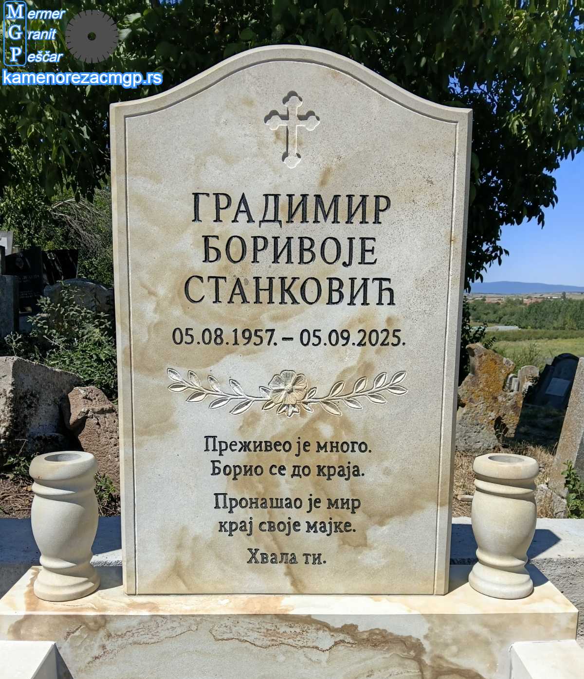 spomenici od pesara